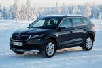Skoda Kodiaq Scout 2017 года (WW)
